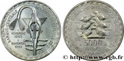 ÉTATS DE L AFRIQUE DE L OUEST (BCEAO) Essai de 5000 Francs masque / oiseau 20e anniversaire de l’Union Monétaire 1982 Paris