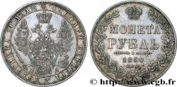 RUSSIA - NICHOLAS I 1 Rouble 1850 Saint-Petersbourg