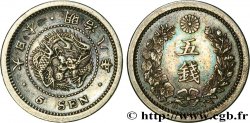 JAPóN 5 Sen dragon an 8 Meiji 1875 