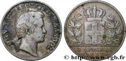 GRÈCE - ROYAUME DE GRÈCE - OTHON 5 Drachmes 1833 Athènes