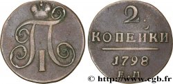 RUSSIE 2 Kopecks monograme Paul Ier 1798 Ekaterinbourg