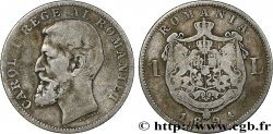 ROUMANIE 1 Leu Charles Ier 1894 Bucarest TB 