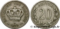 GREECE 20 Lepta couronne 1893 Paris