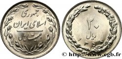IRAN 20 Rials AH 1359 1980 