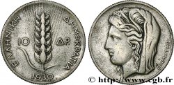 GRÈCE 10 Drachmes épi / Déesse Démeter 1930 Londres