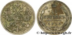 RUSSIE 15 Kopecks 1912 Saint-Petersbourg