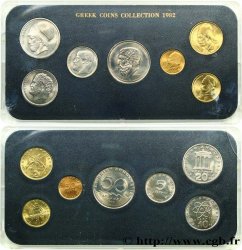 GREECE Série de 7 monnaies 1982 