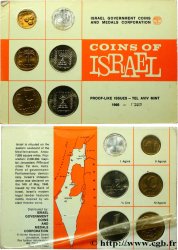 ISRAEL Série FDC 6 Monnaies 1966 