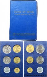 ISRAELE Série 6 Monnaies 1971 