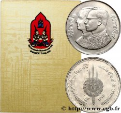 THAÏLANDE 5 Baht Bicentenaire de la dynastie Chakri BE 2525 1982 