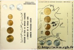 TUNISIE Série de 7 Monnaies AH1380 1960 