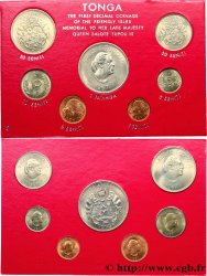 TONGA Série de 7 monnaies en Commémoration de la mort de la reine Salote Tupou III 1967 