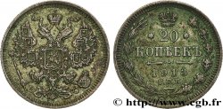 RUSSIE 20 Kopecks aigle bicéphale 1913 Saint-Petersbourg
