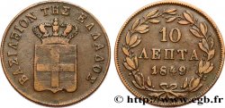 GRÈCE 10 Lepta 1849  TB+ 