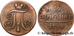 RUSSIE 2 Kopecks monograme Paul Ier 1798 Ekaterinbourg