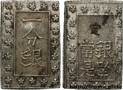 JAPON 1 Bu ou Ichibu d&nbsp;argent n.d. 