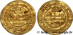 ESPAGNE - CASTILLE (ROYAUME DE) - ALPHONSE VIII Maravedi 1191 Tolède TTB+ 