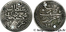 ALGÉRIE 1/4 Budju au nom de Mahmud II an 1244 (monnaie trouée) 1828 