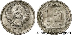 RUSSIE - URSS 15 Kopecks emblème de URSS 1955 