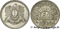 SYRIE 50 Piastres AH 1366 1947 