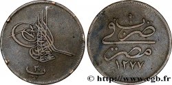 ÉGYPTE 20 Para Abdul Aziz an 1277 an 9 1868 Misr