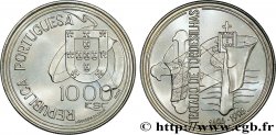 PORTUGAL 1000 Escudos 500e anniversaire du Traité de Tordesilhas 1994 