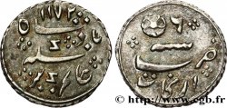 INDES BRITANNIQUES - COMPAGNIE ORIENTALE DES INDES - PRÉSIDENCE DE MADRAS 1/16 Roupie AH 1172 an 6  (1823) Calcutta