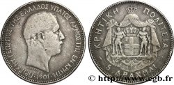 PRINCIPAUTÉ DE CRÈTE - GEORGES Ier DE GRÈCE 5 Drachmes 1901 Paris