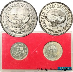 HONGRIE Série Proof - 2 monnaies - 50e anniversaire des soviets du 31 mars 1919 1969 Budapest
