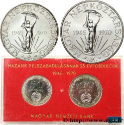 HUNGRíA Série FDC - 2 monnaies - Forint 25e anniversaire de la Libération 1945-1970 1970 Budapest