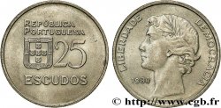 PORTOGALLO 25 Escudos “liberté et démocratie” 1980 