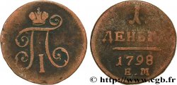 RUSSIA 1 Denga (1/2 Kopeck) monogramme de Paul Ier 1798 Ekaterinbourg