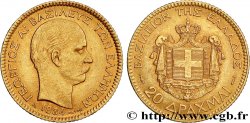 INVESTMENT GOLD 20 Drachmes Georges Ier 1884 Paris