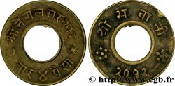NÉPAL 4 Paisa VS 2012 (1955)  TB+ 