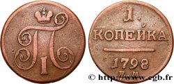 RUSSIE 1 Kopeck monogramme Paul Ier 1798 Ekaterinbourg
