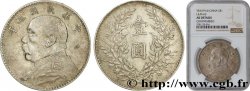 REPUBBLICA POPOLARE CINESE 1 Yuan Président Yuan Shikai an 3 (avec contremarque 1914  SPL NGC
