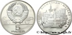 RUSSIE - URSS 5 Roubles Proof J.O. de Moscou 1980, vue de Minsk 1977 Léningrad