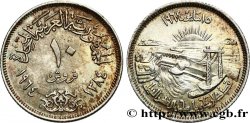 ÉGYPTE 10 Piastres AH1384 barrage d’Assouan 1964 
