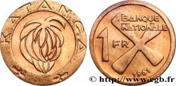 KATANGA 1 Franc 1961  SPL 