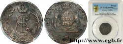 RUSSIE - SIBÉRIE 1 Denga (1/2 Kopeck)  1764 Kolyvan