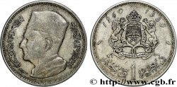 MAROC 1 Dirham Mohammed V 1960 Paris