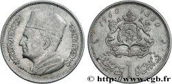 MOROCCO 1 Dirham Mohammed V 1960 Paris