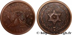 ÉTATS-UNIS D AMÉRIQUE 1 Cent (1861-1864) “civil war token” Drapeaux croisés 1863 