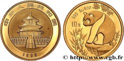 CHINE 10 Yuan Panda “Large date” 1993 