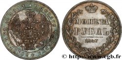 RUSSIA - NICOLA I 1 Rouble 1847 Varsovie q.SPL 
