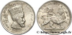 ÉTHIOPIE 25 Matonas Hailé Selassié I EE1923  1930  TTB+ 