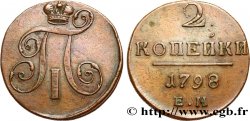 RUSSIE 2 Kopecks Paul Ier 1798 Ekaterinbourg