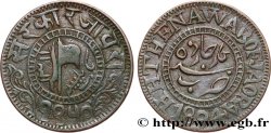 INDE - ÉTAT PRINCIER DE JAORA 1 Paisa 1894 