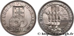 PORTUGAL 100 Escudos 50e anniversaire de la mort de Fernando Pessoa 1985 