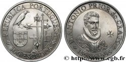 PORTUGAL 100 Escudos Antonio Prior de Crato 1995 